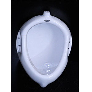 Urinal Bowl -Small
